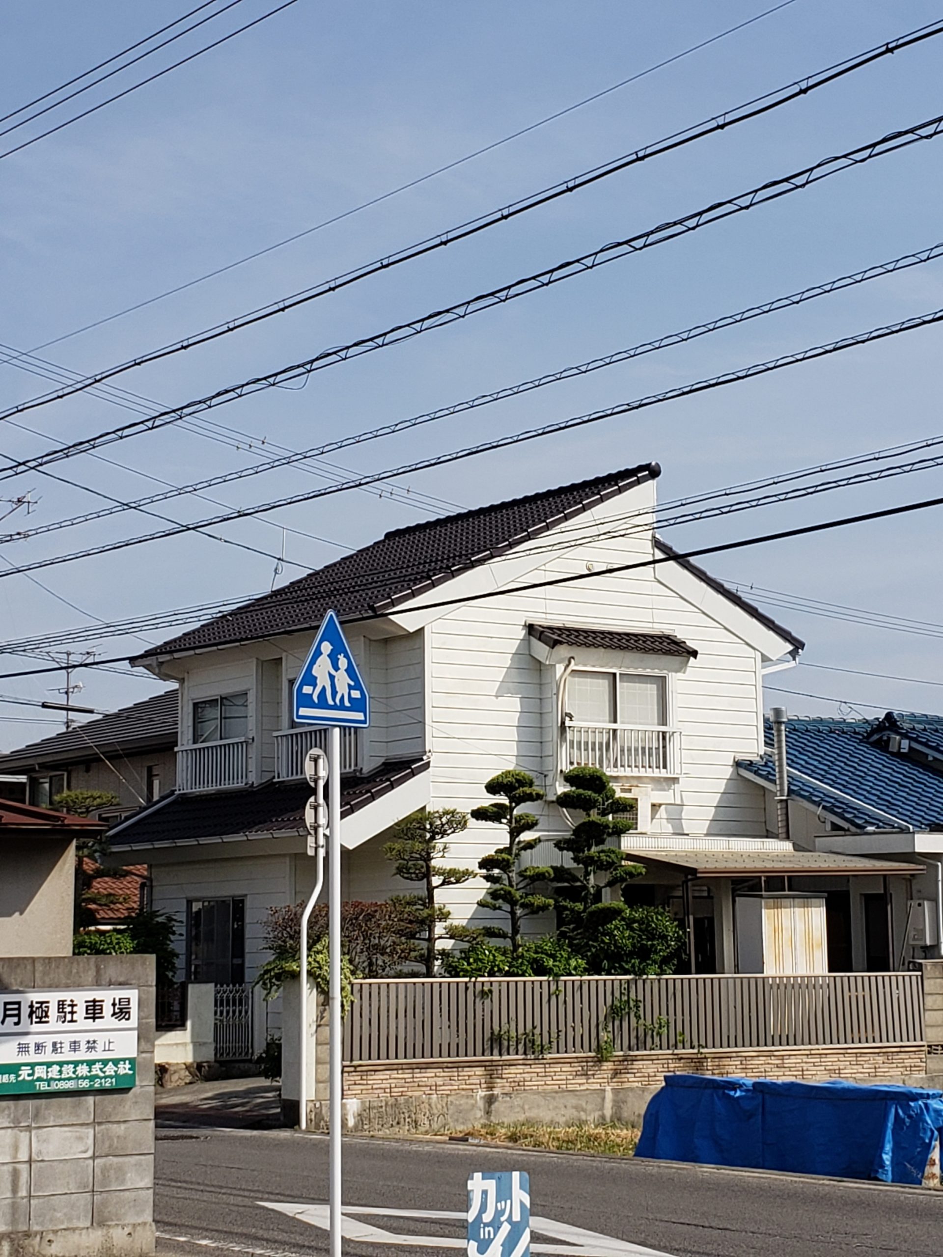 リフォーム施工事例｜日吉の家